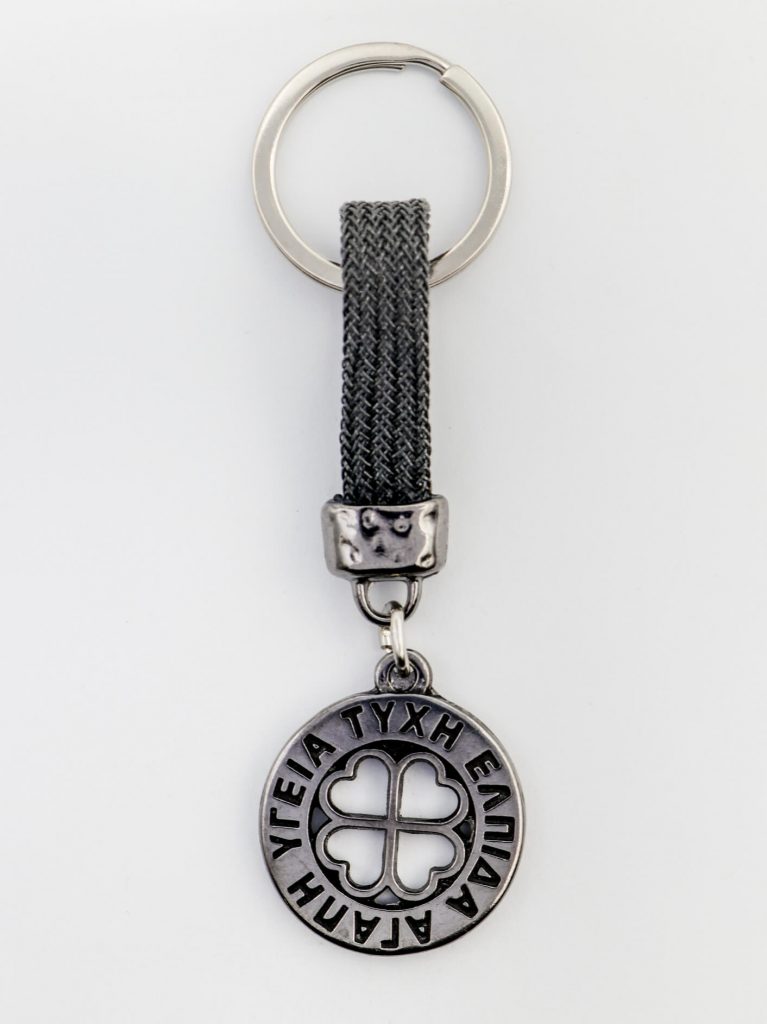 2762 KEYRINGS WITH LEATHER OR PU