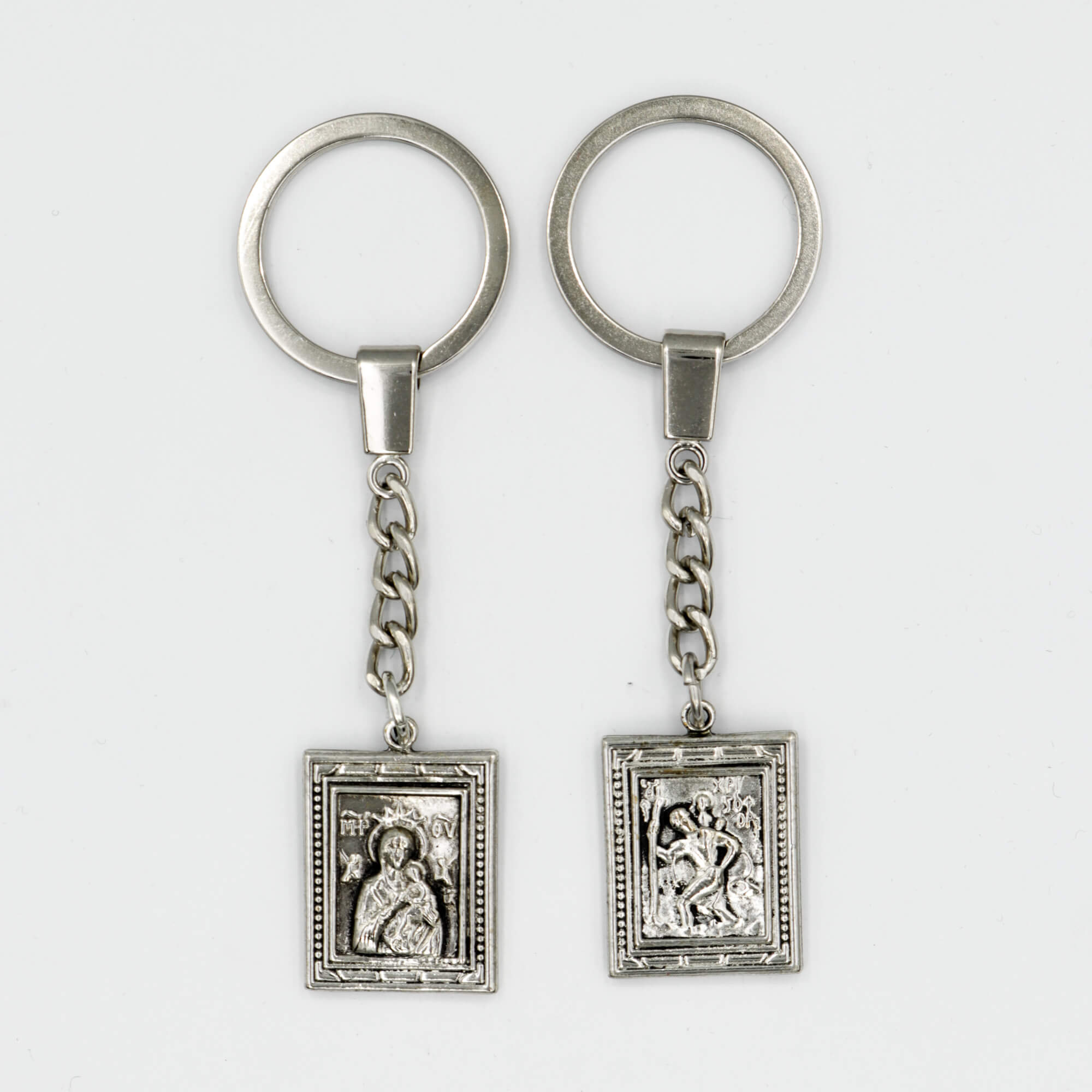 1609 CHAIN KEYRINGS