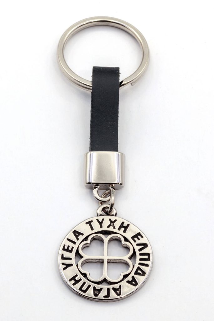 2995 KEYRINGS WITH LEATHER OR PU